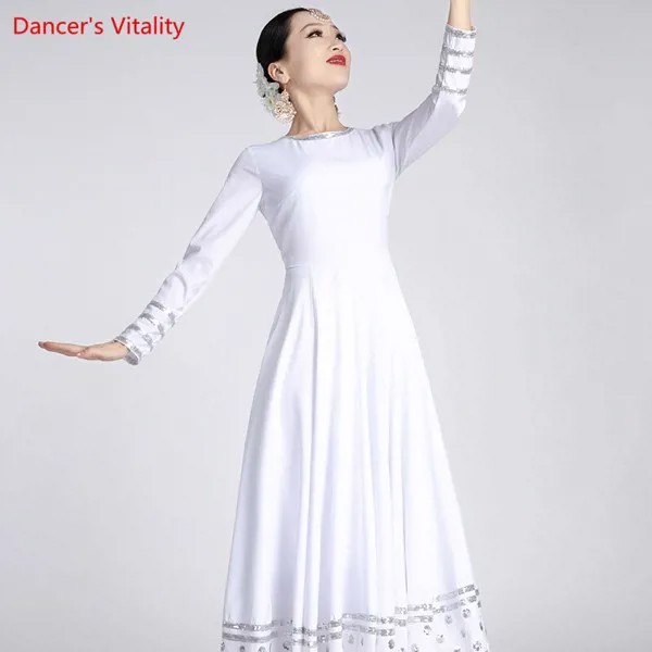 Индийская танцевальная одежда Kathak, Женская юбка и жилет большого размера из полиэстера с белыми блестками Анны, комплект из 2 предметов