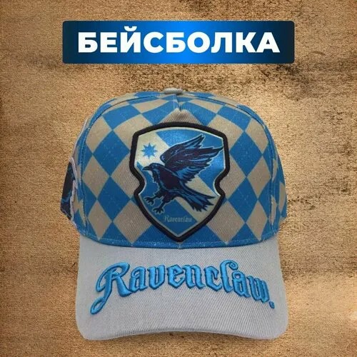 Кепка Fantasy Earth, размер 52-54, серый, синий