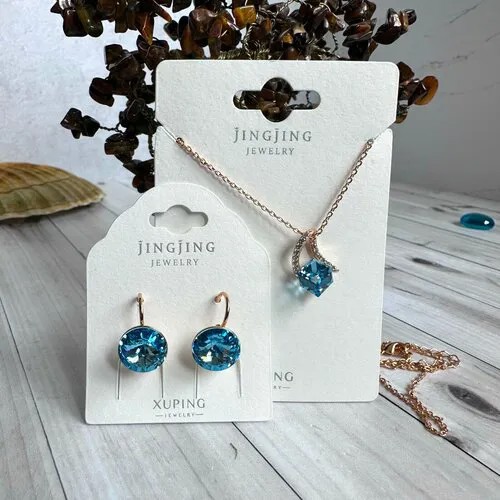 Комплект бижутерии XUPING JEWELRY: серьги, колье, бижутерный сплав, золочение, кристаллы Swarovski, размер колье/цепочки 43 см., золотой, голубой