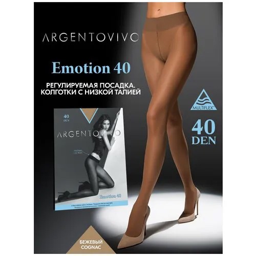 Колготки  Argentovivo Emotion, 40 den, размер 2, коричневый