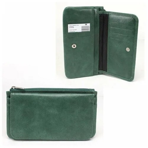 Портмоне женское Croco-ПР-805 натуральная кожа 3 отд, 4 карм, малахит крек (226) 235640