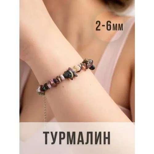 Браслет, кварц розовый, апатит, 1 шт., размер 22 см, размер one size, коричневый