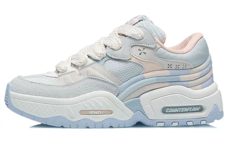 LINING CF Lifestyle Shoes Women's Low-top Light Gray