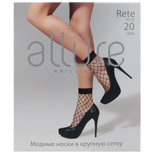 Капроновые носки ALLURE Rete maxi 20 den, размер универсальный, nero