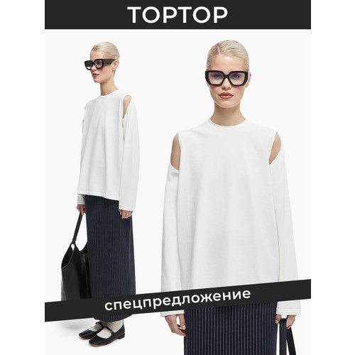 Лонгслив TOPTOP, размер 44, белый