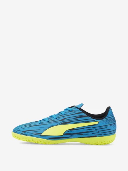 Бутсы для мальчиков PUMA Rapido III IT JR, Синий