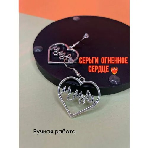 Серьги Хэнко, металл