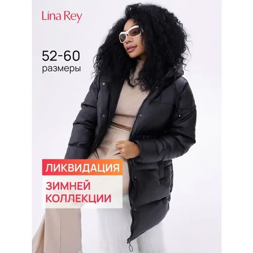 LINA REY, размер 54, черный