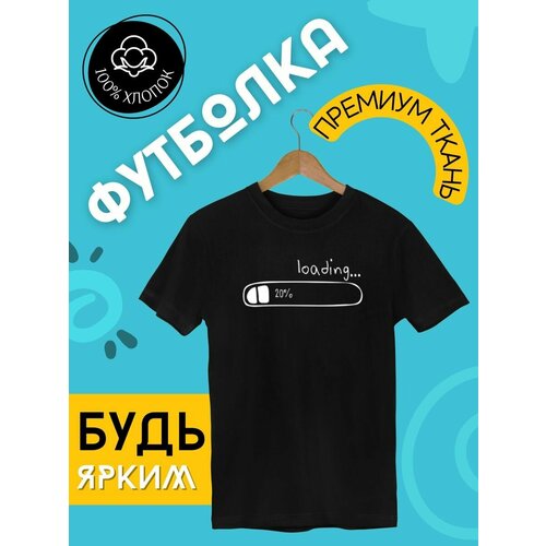 Футболка FUTBA4EVER, размер M, чёрный