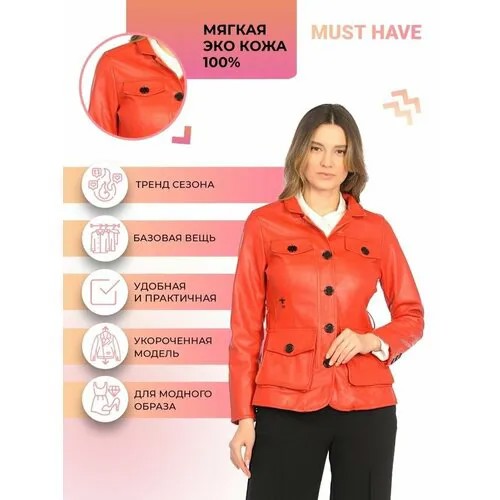 Куртка Prima Woman, размер S, красный