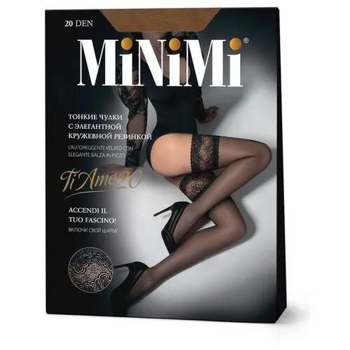 Чулки MiNiMi Ti Amo, 20 den, размер 3-4, бежевый