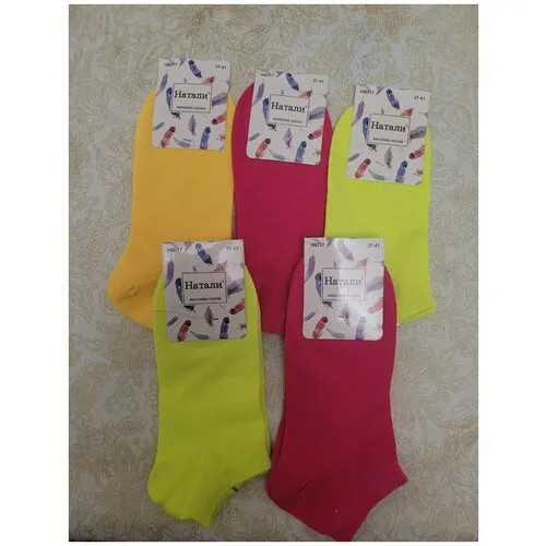 Носки Натали, 5 пар, 5 уп., размер 37-41, зеленый, оранжевый, желтый, розовый