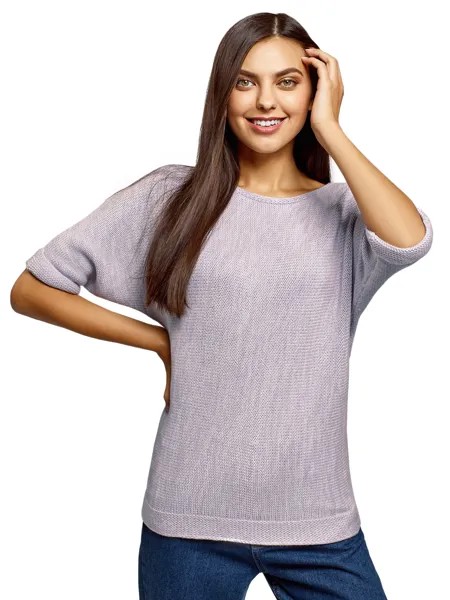 Джемпер женский oodji 63805318-1B фиолетовый 2XS