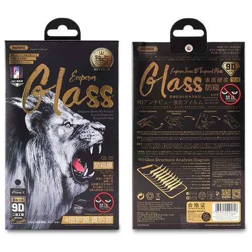 Защитное стекло Remax Emperor Series 9D Tempered Glass GL-35 для iPhone 12 mini (5.4)