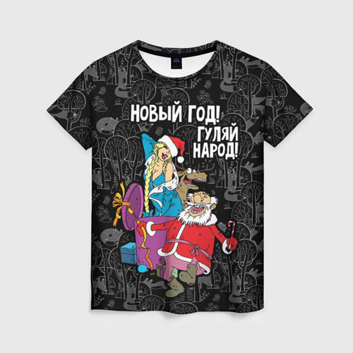 Футболка VseMayki.Ru, размер 48/50, белый