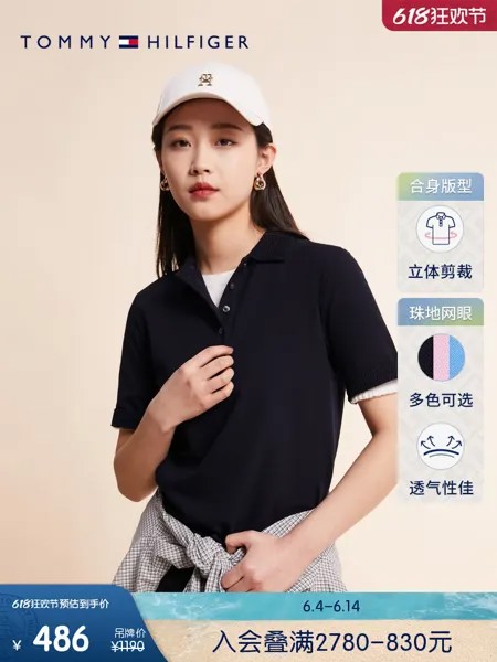 Рубашка-поло женская Tommy Hilfiger с вышитым логотипом, темно-синий