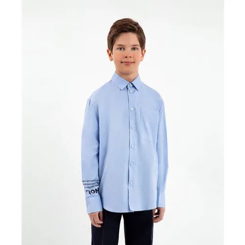 Рубашка Gulliver, размер 140, голубой