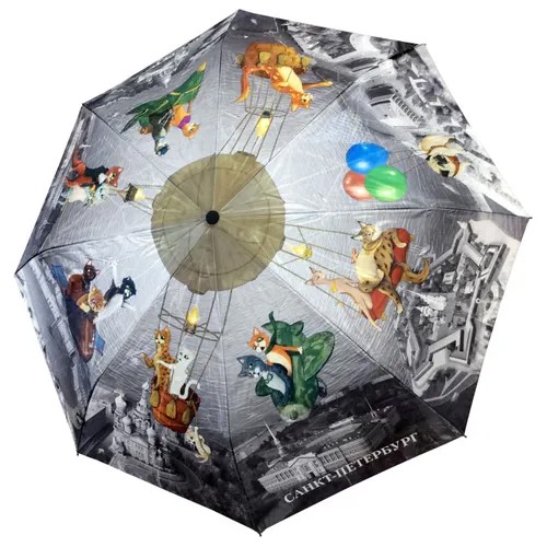 Зонт Петербургские зонтики, автомат, 3 сложения, купол 112 см., 8 спиц, система «антиветер», мультиколор, серый