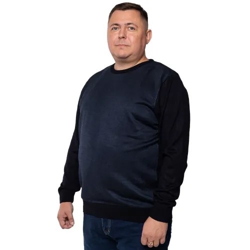 Пуловер Turhan, размер 4 XL, , синий