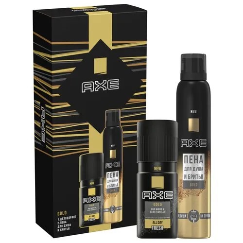 Набор Axe Gold