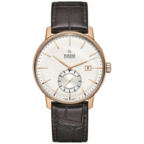 Наручные часы RADO Coupole Classic, золотой, белый