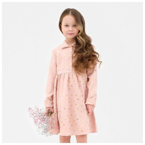 Платье Kaftan, размер 36, розовый