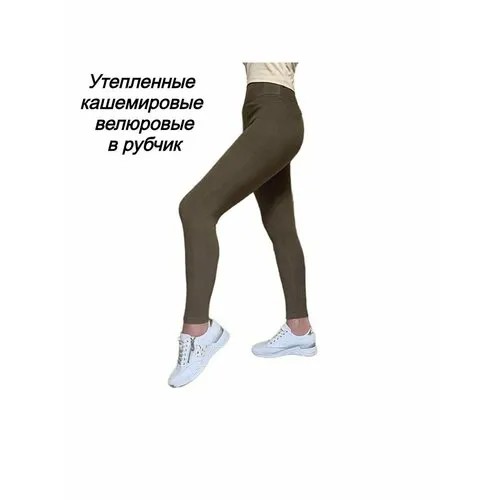 Легинсы Turkan, размер M-L, коричневый