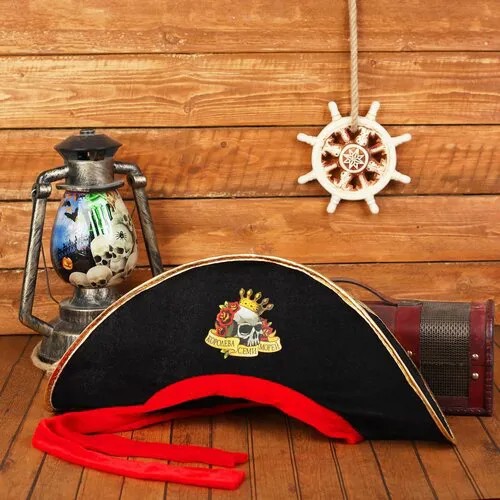 Шляпа пиратская 