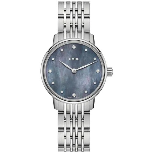Наручные часы Rado Coupole R22897903