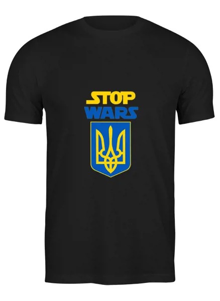 Футболка мужская Stop wars, украина 3703343 Printio черная L