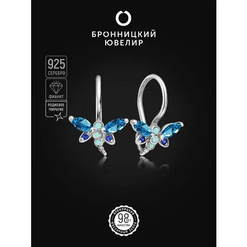 Серьги Бронницкий Ювелир, серебро, 925 проба, родирование, фианит, серебристый