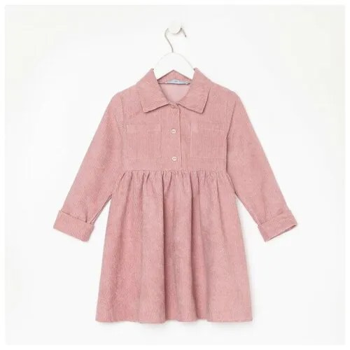 Платье Kaftan, размер 152, розовый