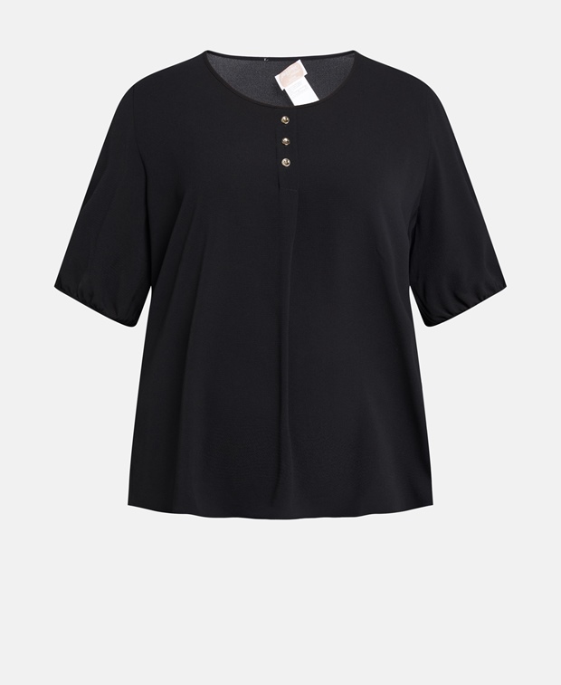 Рубашка блузка Persona, черный