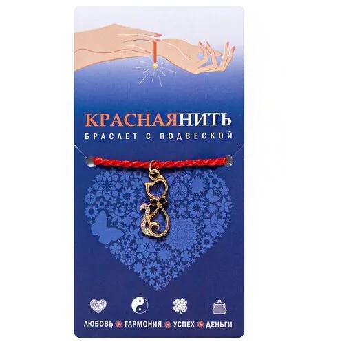 Браслет-нить ОптимаБизнес, металл, стразы, размер one size, красный, золотой