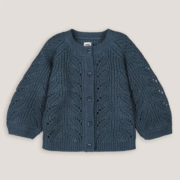 Кардиган LaRedoute