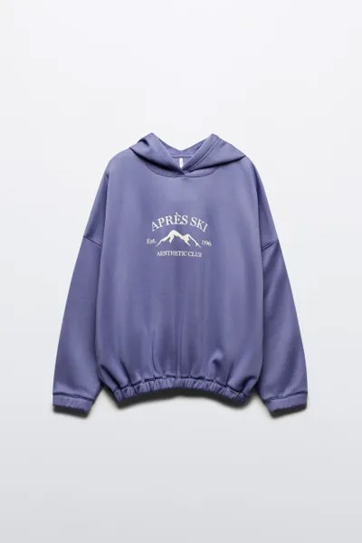 Худи oversize спортивная с капюшоном и принтом