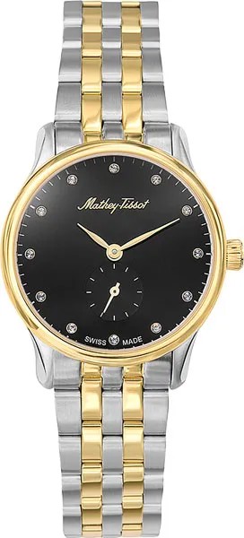 Наручные часы женские MATHEY-TISSOT D1886MBN