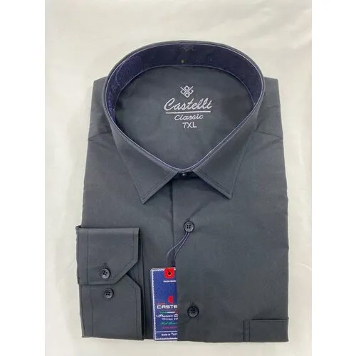 Рубашка Castelli, размер 7XL(70), мультиколор