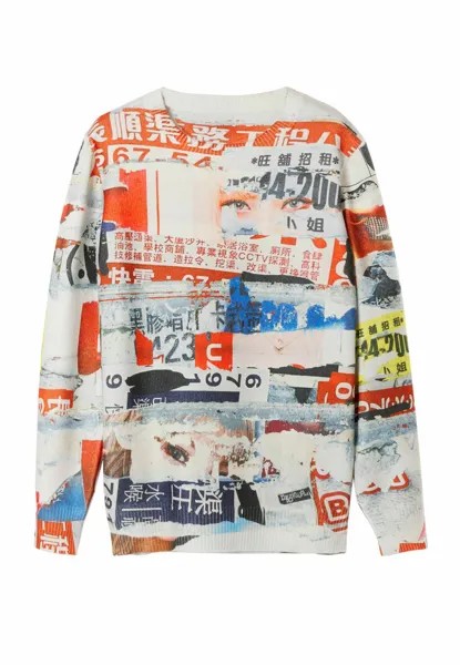 Вязаный свитер Desigual, белый