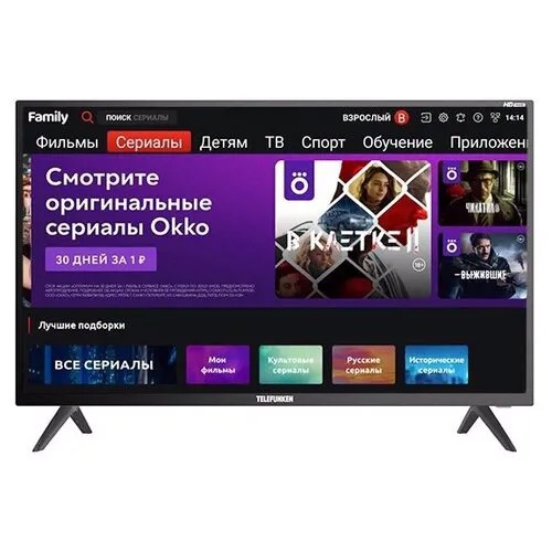 Телевизор LED Telefunken TF-LED32S61T2S 32