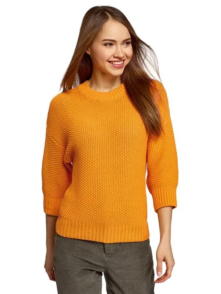 Джемпер женский oodji 63803080 желтый 2XS