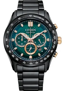 Японские наручные  мужские часы Citizen CA4536-86X. Коллекция Ecо-Drive