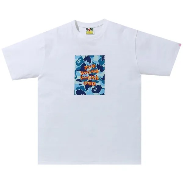 Футболка BAPE x Anti Social Social Club ABC Camo Box Tee 'White/Blue', белый