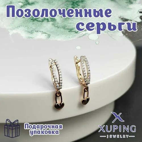 Серьги XUPING JEWELRY Серьги английский замок булавка сердце, циркон, искусственный камень, размер/диаметр 25 мм, желтый