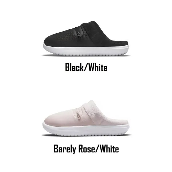 Женские повседневные тапочки Nike Burrow, разные цвета и размеры DJ3131