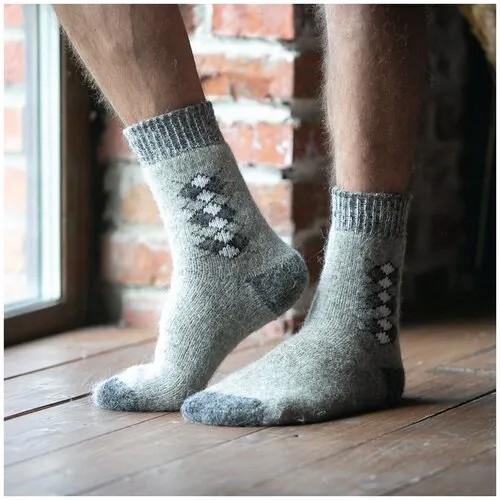 Мужские носки Бабушкины носки, 1 пара, классические, размер 44-46, серый, белый