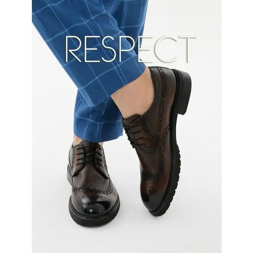 Полуботинки Respect, размер 45, коричневый