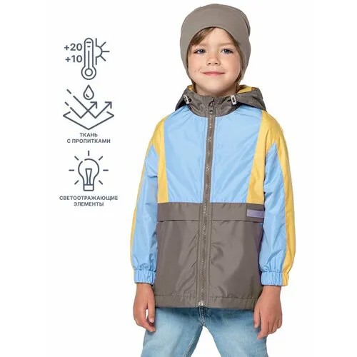 Куртка NIKASTYLE 4л4524, размер 98-52, желтый