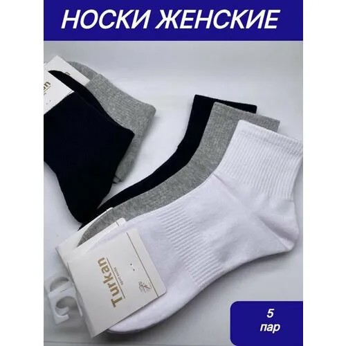 Носки Turkan, размер 36-41, белый, черный