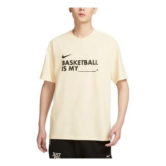 Футболка Nike BASKETBALL IS MY T-Shirt 'beige', бежевый